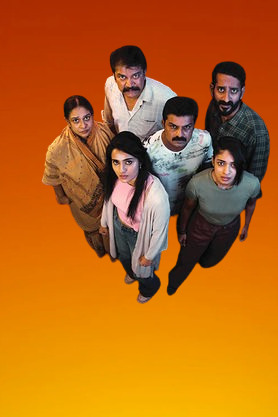 The Ride Movie Kuttymovies 2025 Review Details