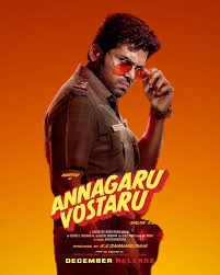 Annagaru Vostaru Movie Kuttymovies 2025 Review Details