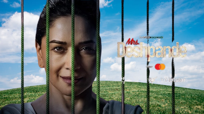 Mrs Deshpande Movie Kuttymovies 2025 Review Details