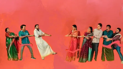 Om Shanti Shanti Shantihi Movie Kuttymovies 2025 Review Details