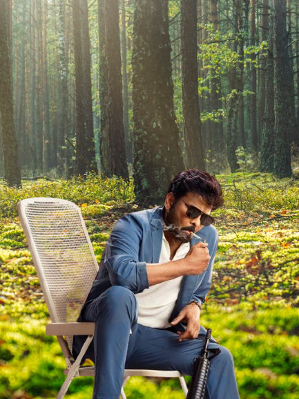 Mana Shankara Varaprasad Garu Movie Kuttymovies 2025 Review Details