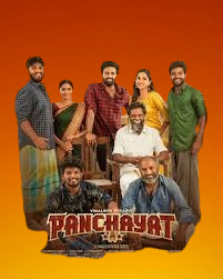 Panchayat Movie Kuttymovies 2025 Review Details
