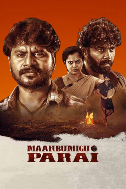 Maanbumigu Parai Movie Kuttymovies 2025 Review Details