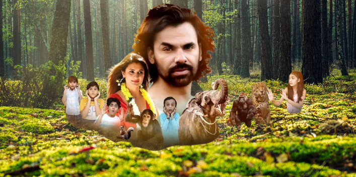 Ajaab Tarzan Ni Gajab Kahani Movie Kuttymovies 2025 Review Details