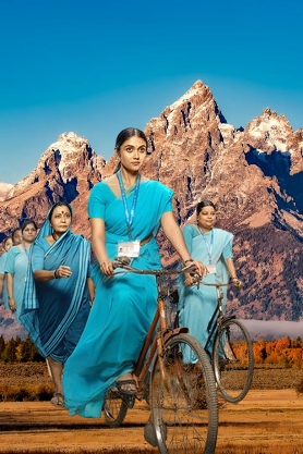 Asha Movie 2025 Kuttymovies Review Details