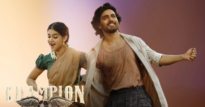 Champion Movie 2025 Kuttymovies Review Details