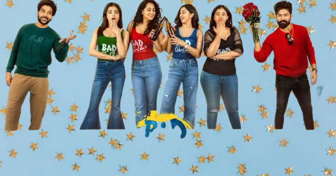 Bad Girlz Movie 2025 Kuttymovies Review Details