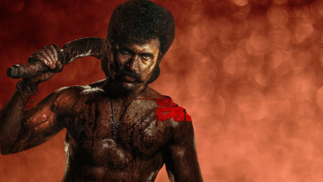 Rowdy Janardhana Movie 2025 Kuttymovies Review Details