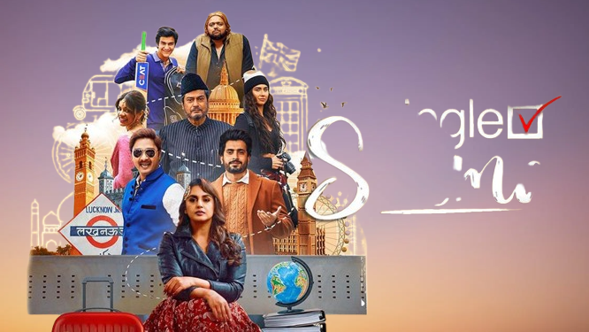 Single Salma Movie 2025 Kuttymovies Review Details