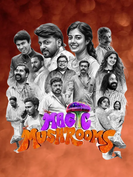 Magic Mushrooms Movie 2025 Kuttymovies Review Details