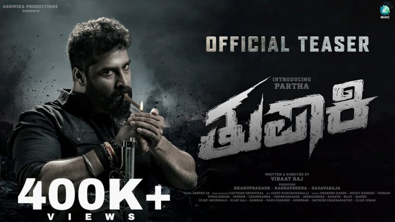 Thupaki (2026) Movie Review