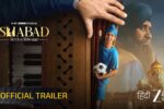 Shabad (2026) Movie Review