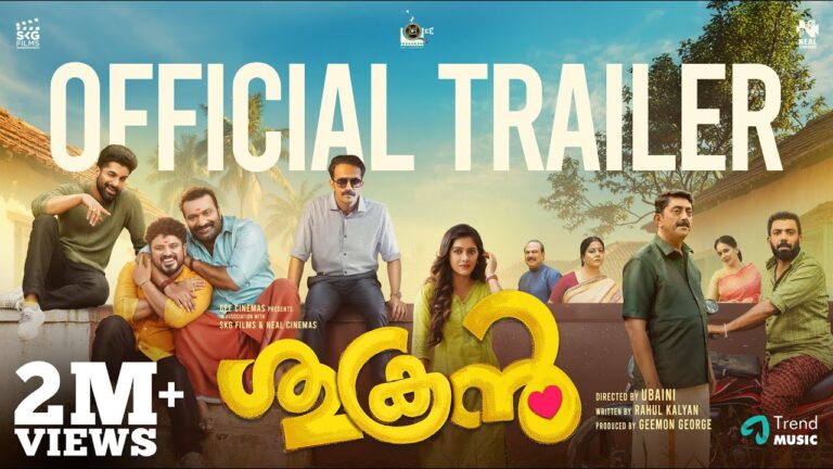 Sukran (2026) Movie Review