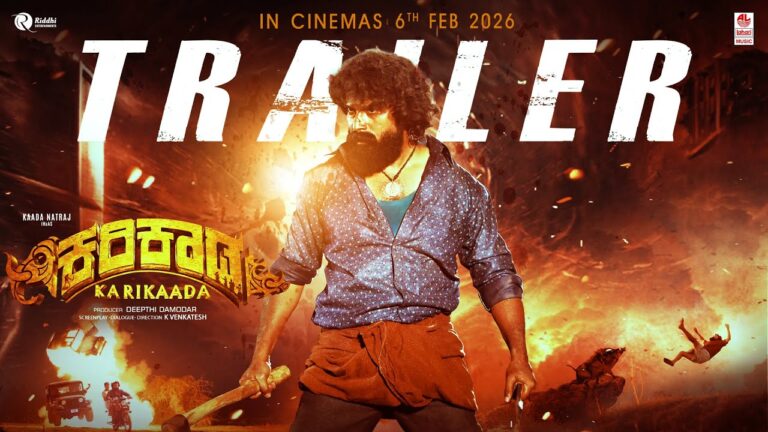 Karikaada (2026) Movie Review
