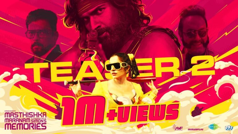 Masthishka Maranam (2026) Movie Review