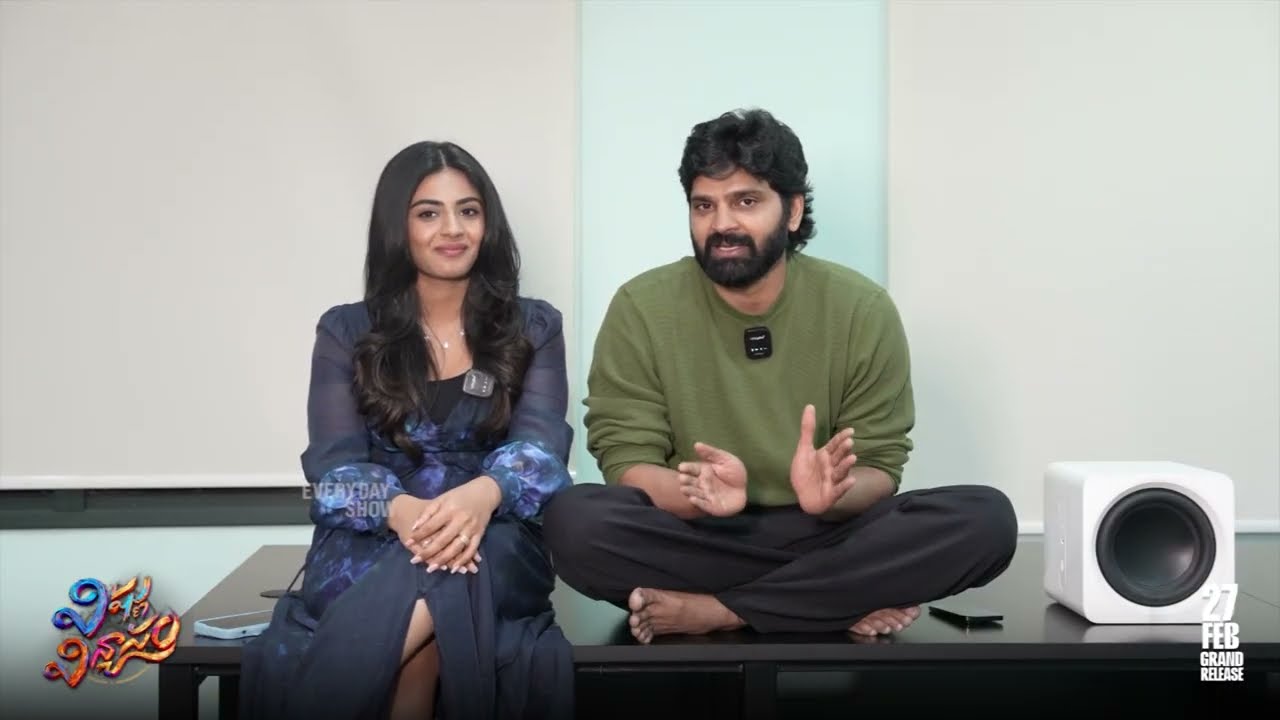 Vishnu Vinyasam (2026) Movie Review