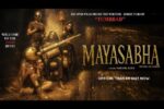 Mayasabha (2026) Movie Review