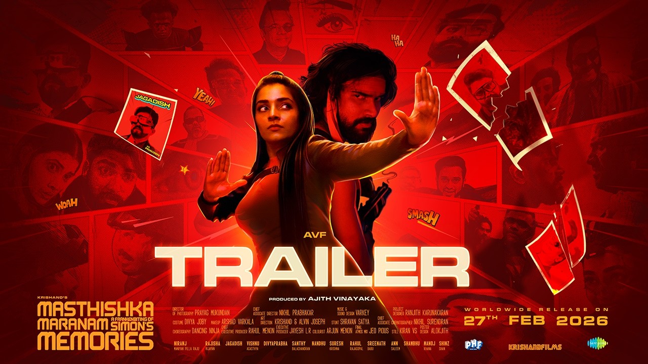 Masthishka Maranam (2026) Movie Review