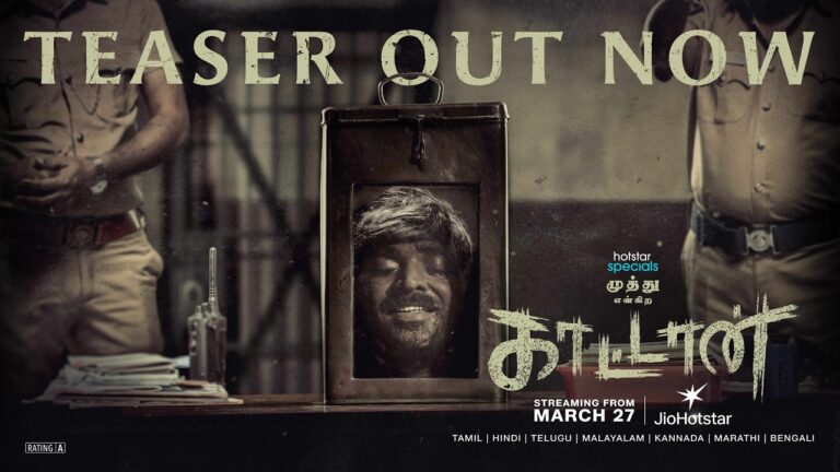 Kaattaan (2026) Movie Review