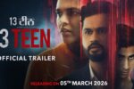 13 Teen (2026) Movie Review